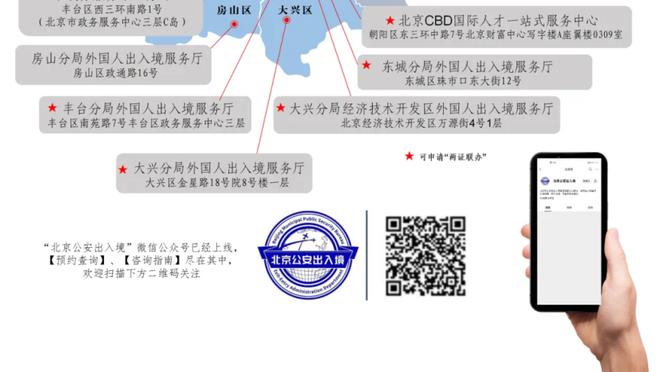 德里赫特：每个球员目标都是首发，最重要的是好好训练远离伤病